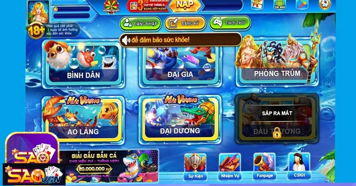 Bắn cá tại cổng game Saowin – Khuyến mãi cực khủng 2 Những cách chơi giúp người chơi giành phần thắng trong trò chơi